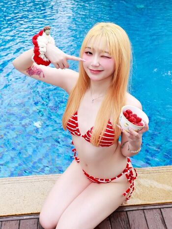 Akaei Ray