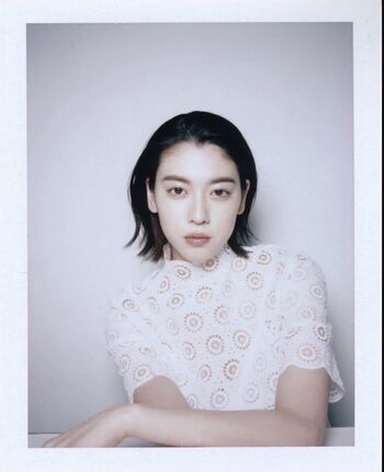 Ayaka Miyoshi