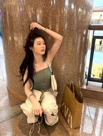 Chaeryeong
