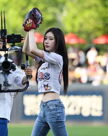 Chaeryeong