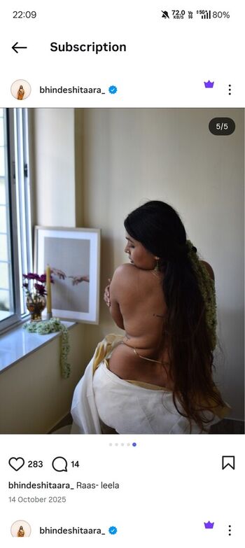 Chirasree