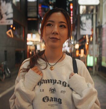 Fuslie