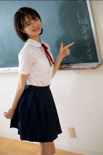 Jav Actress Gravure