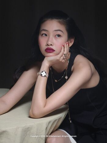 Jung Ho-yeon