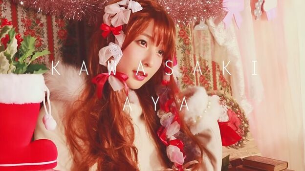 Kawasaki Aya