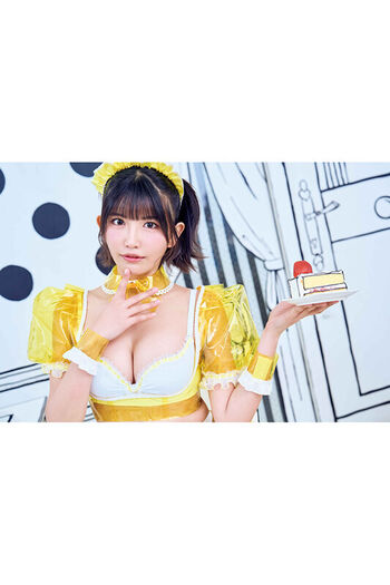 Minami Ami