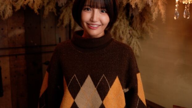 Minami Ami