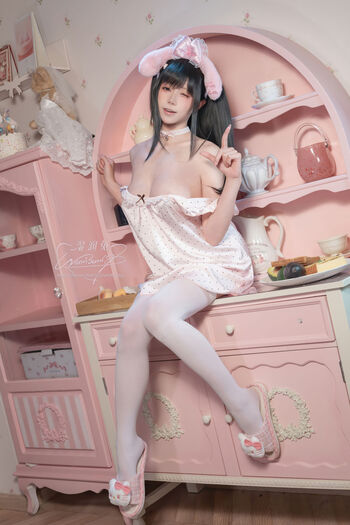 Niantutu