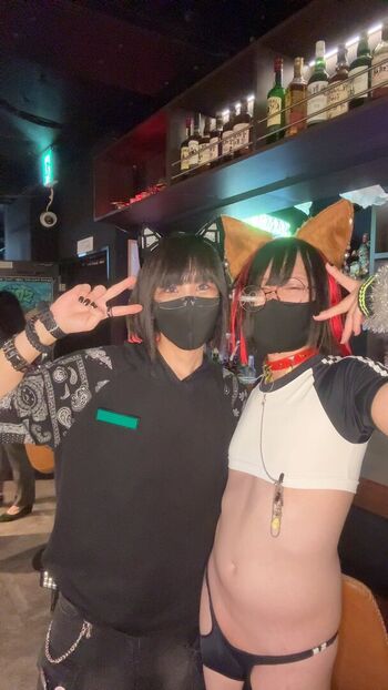 OnaDo_