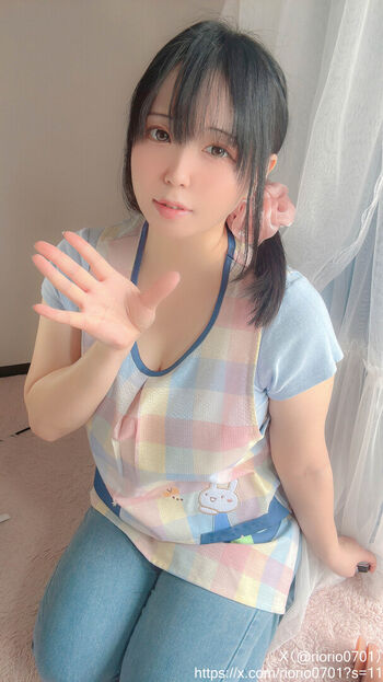 Riona Aise