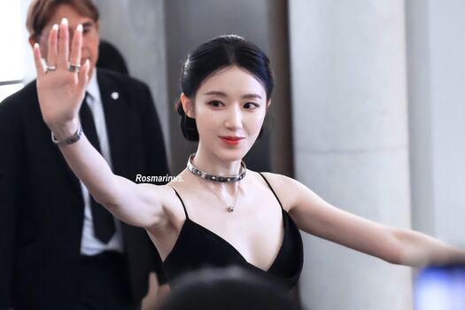 Shuhua