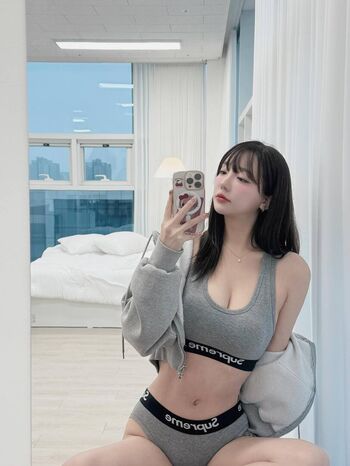 Full leaked Son ye eun private onlyfans photo