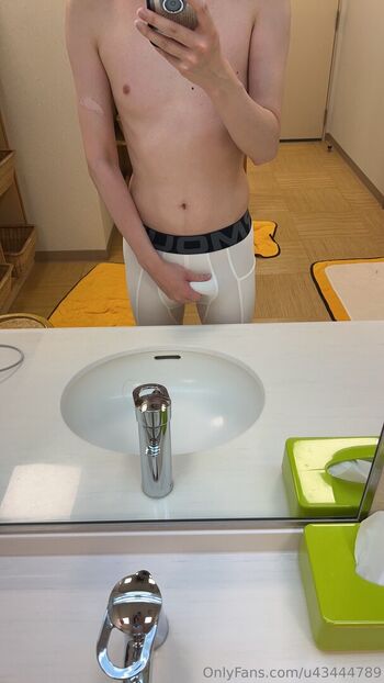 Full leaked U private onlyfans photo