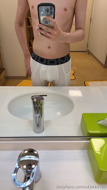 Full leaked U private onlyfans photo