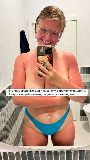 Veronika Ivanova